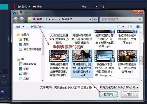 成人打字转场动作视频,流畅切换的视觉密码