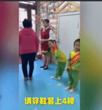 孩子成人礼仪的视频,孩子成人礼仪视频精华解析