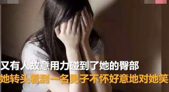 成人邪恶视频在线观看,在线观看背后的真相与警示