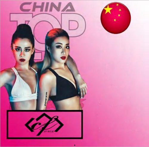 成人夜视频音乐推荐