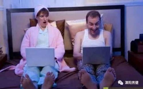 成人婚前是视频,成人世界的真实面纱