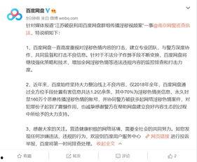 自己做成人工具视频,揭秘现代生活的新选择