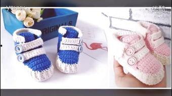 用毛线钩成人鞋子视频,轻松打造个性保暖鞋款