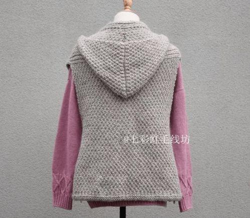 斗篷编织教程成人开衫视频,跟随视频学习制作时尚成人开衫