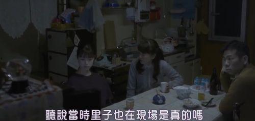 成人痛苦管视频XXX,XXX视频背后的真实故事