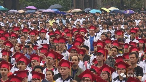 震撼成人礼现场视频,青春蜕变，梦想起航