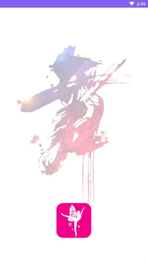 成人沙画简单易学视频,跟随沙画视频，开启您的沙画艺术之旅