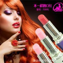 女生玩具成人吮吸口红视频,口红吮吸视频引发热议