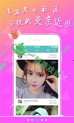 苹果成人最新上传视频,揭秘时尚潮流与生活态度的完美融合