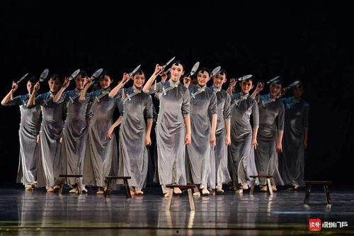 成人舞蹈金奖剧目完整视频