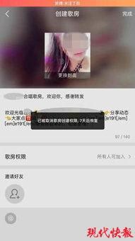 4388成人网视频,热门视频内容深度解析