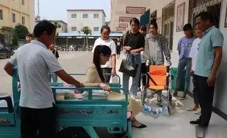 成人上课摔伤视频真实版