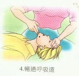 成人捶背方法图解视频,图解视频精华概述