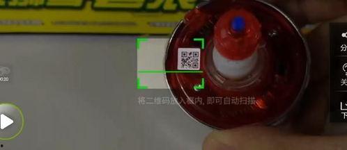 成人陀螺技巧视频