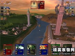 团建成人室内游戏大全视频,趣味互动，激发团队活力