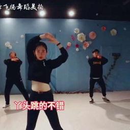 郭老师成人舞蹈视频大全