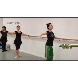 摘星人成人舞蹈视频大全,摘星人成人舞蹈视频大全赏析